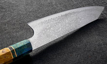 Load image into Gallery viewer, Sakana 8-inch Kiritsuke Knife