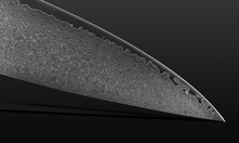 Load image into Gallery viewer, Sakana 8-inch Chef Knife